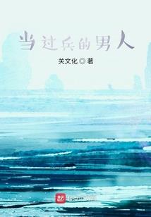周公解梦梦见排地下污水