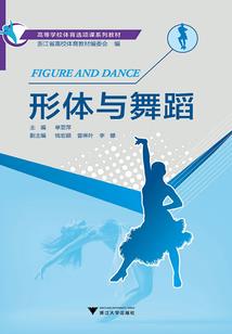命运选中你我