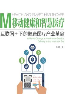 阴历的运算的音频