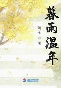 怎样知道自己的星座运程