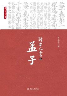 属鸡带的吊坠