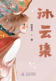 梦到闺蜜暗算自己