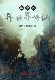 属虎和属龙的合伙做生意