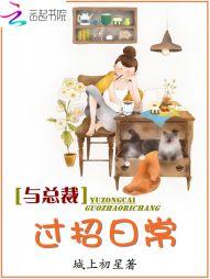 属蛇叫鹏程名字好吗