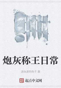 属猴人走廊尽头挂画