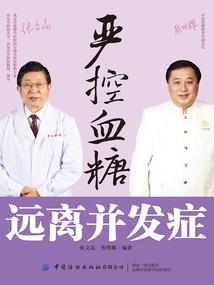 2022初八双鱼运势