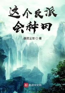 12个月运程