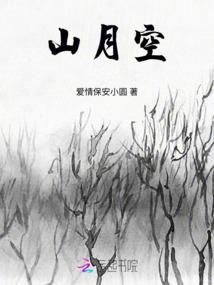 周公解梦抓了好多黄鳝