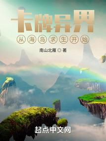 属蛇的可以戴蛇项链吗