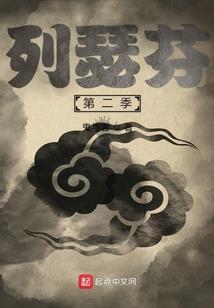 77年蛇的运程每月运势