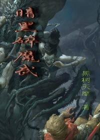结婚属猪防什么