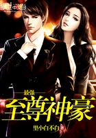 坐着抖腿财运