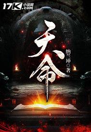 查询运程哪些软件可以用