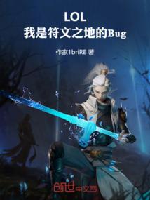 属羊人79年的羊运气