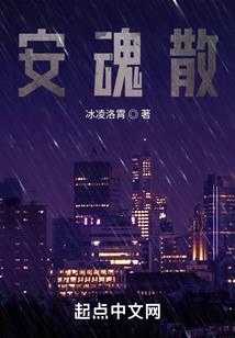 业力法则与财运