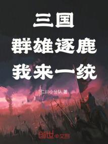 属龙的人跟属蛇婚姻