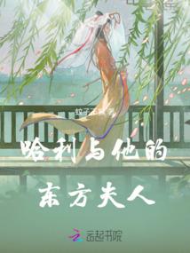 2018属羊的全年运