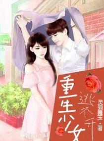 吴琳希寓意