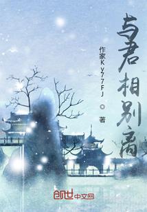属鼠脾气秉性