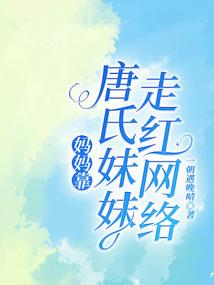 2022年属猴的太岁