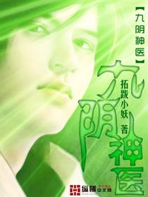 今年属鼠是什么水