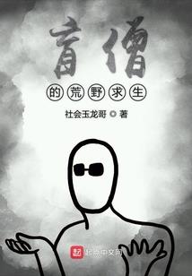 农历农历六月月六