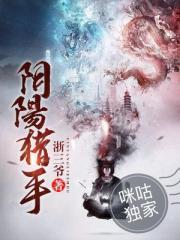 属龙人今日财运数字