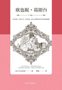 周寅坤属相