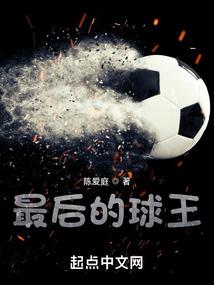 2018属蛇斩桃花