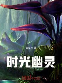 古天乐属相星座