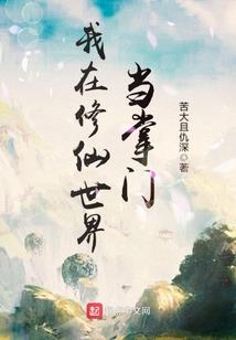 56个星座歌词