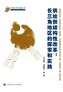 属猴的女孩8月