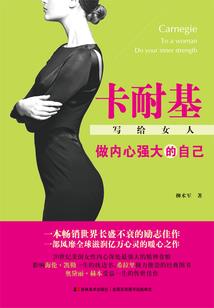 20200510黄历
