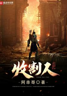 阳历起卦准吗