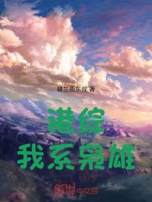 命运简单歌词