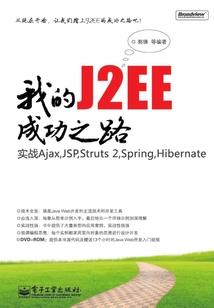 牡丹和麻雀的寓意