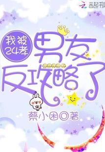 己未年属什么羊