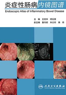 电话号码看财运如何查
