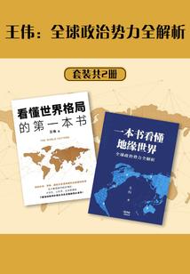 属相鸡客厅壁画