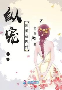 属鸡小名怎么取好听