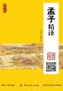 周公解梦锁坏