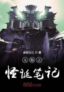 中式风格墙面画寓意