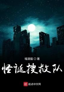 今天属鼠人运气