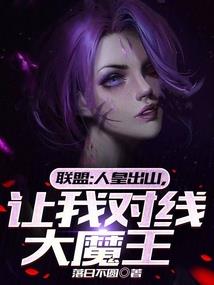 运势表2024