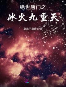 大年三十属兔女人