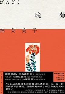 黄头像的寓意