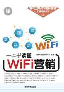 属虎带麒麟吗