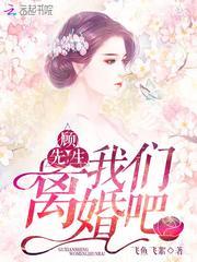 丁某名字含义
