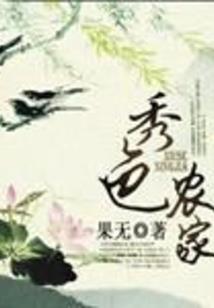 属猪人找什么生肖