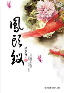 属蛇运气2022年运气